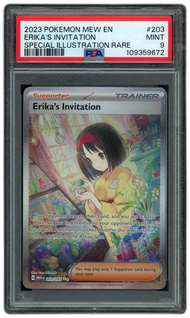 Card front