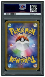 2021 Japanese Eevee Heroes Vaporeon V #75 PSA 10 on Beezie.