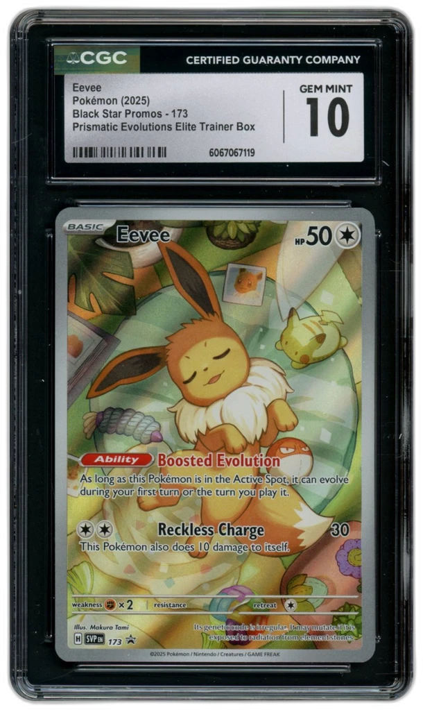 Card front