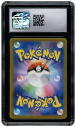 2023 Japanese Ruler of the Black Flame Tyranitar Ex #32 CGC 10 on Beezie.
