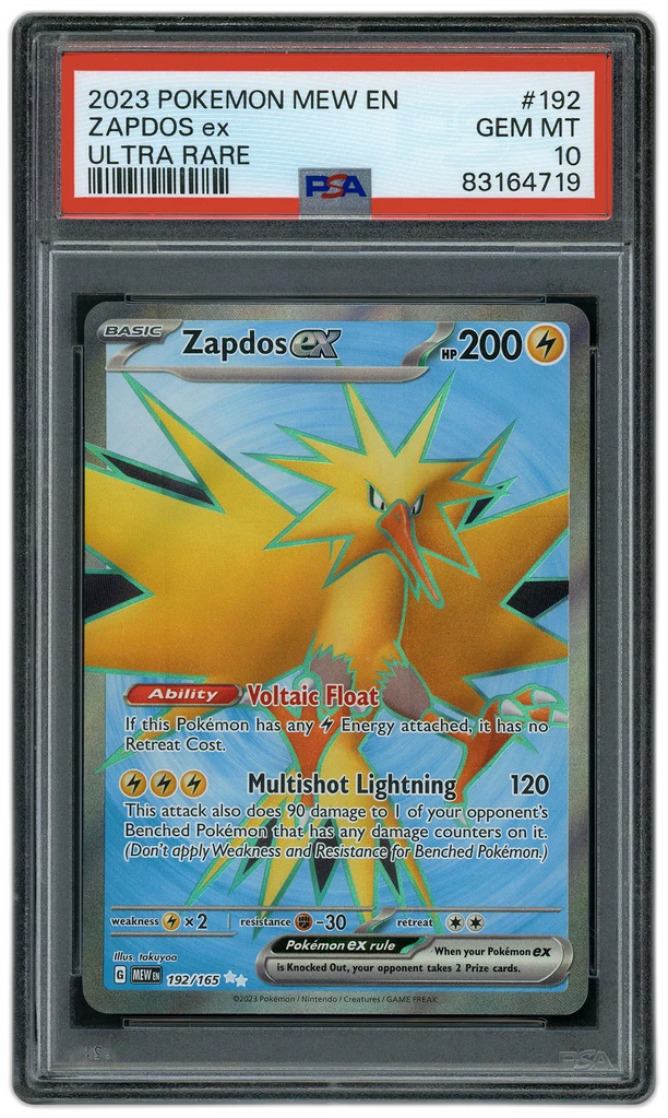 Card front