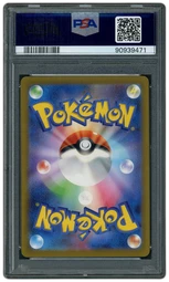 2023 Japanese Pokemon 151 Psyduck #175 PSA 10 on Beezie.