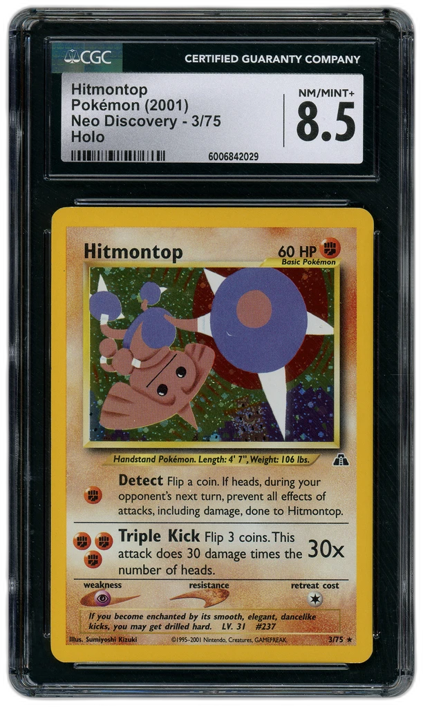 Card front