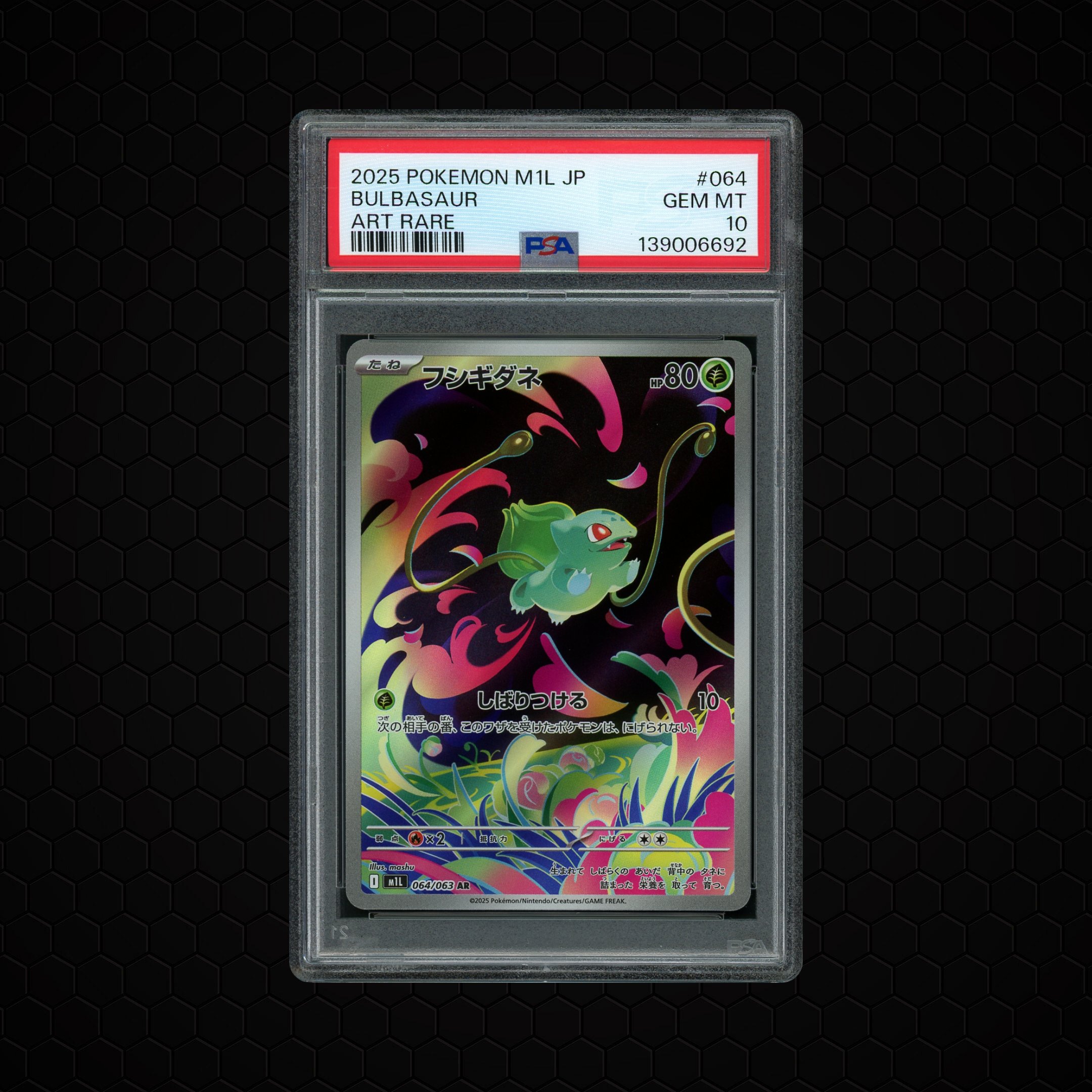 2025 Japanese Mega Brave Bulbasaur #64 PSA 10