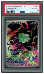 2025 Japanese Mega Brave Bulbasaur #64 PSA 10 on Beezie.