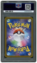 2025 Japanese Mega Brave Bulbasaur #64 PSA 10 on Beezie.