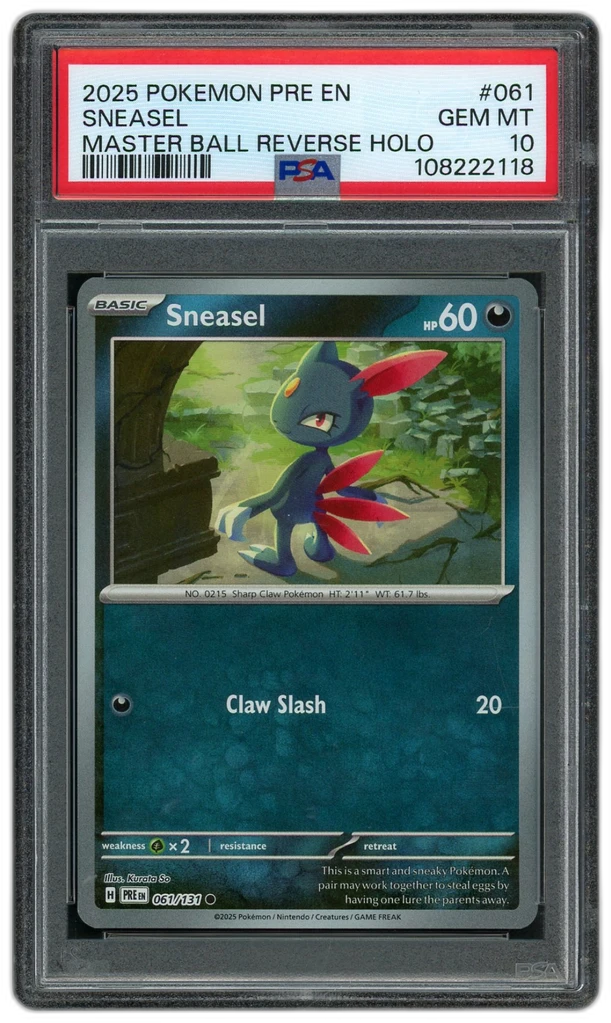 Card front