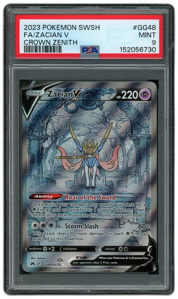 Card front