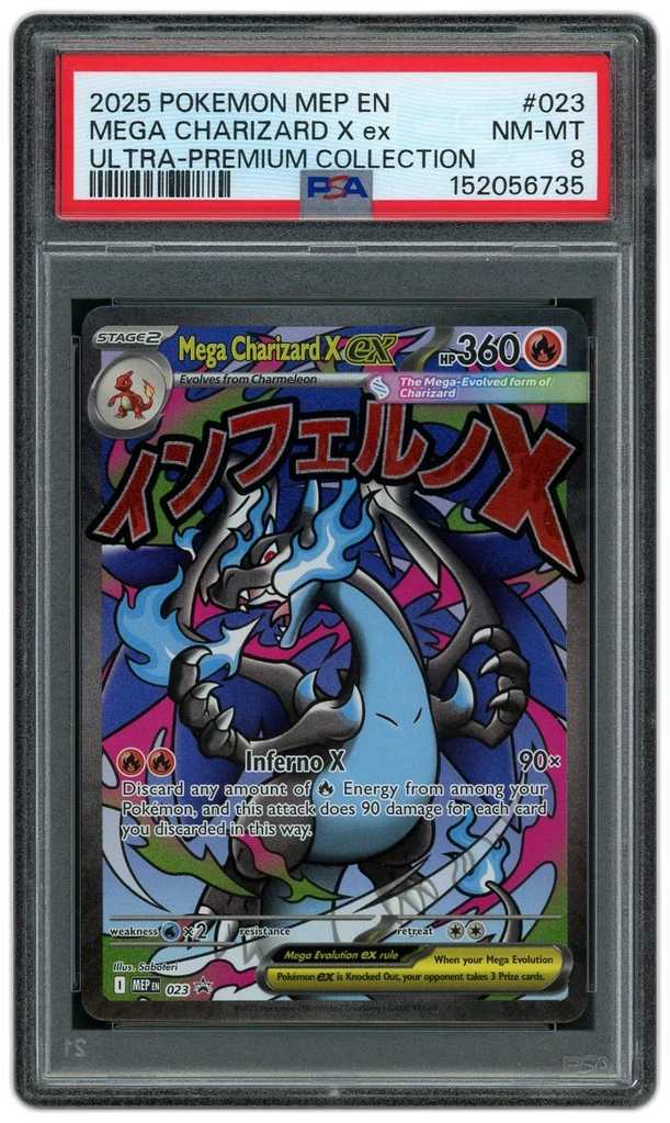 Card front