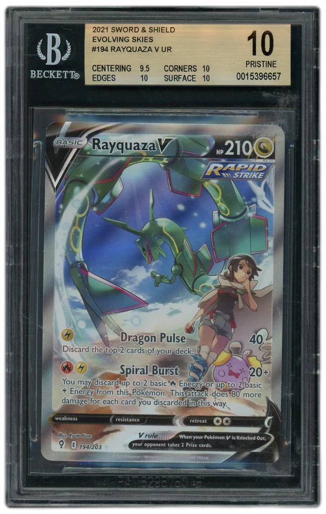 Card front