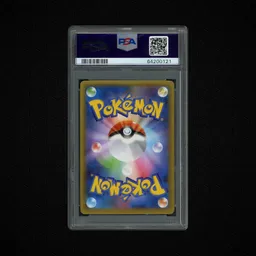 2021 Japanese 25th Anniversary Edition Charizard #1 PSA 10 on Beezie.