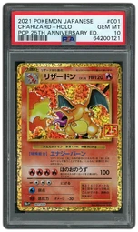 2021 Japanese 25th Anniversary Edition Charizard #1 PSA 10 on Beezie.