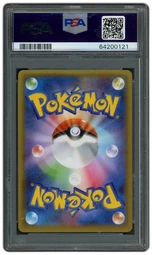 2021 Japanese 25th Anniversary Edition Charizard #1 PSA 10 on Beezie.