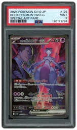 2025 Japanese Glory of Team Rocket Rocket's Mewtwo EX #125 PSA 9 on Beezie.