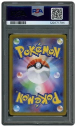 2025 Japanese Glory of Team Rocket Rocket's Mewtwo EX #125 PSA 9 on Beezie.