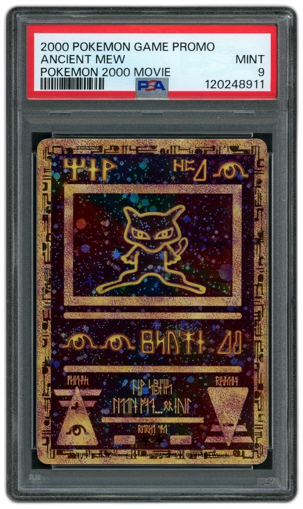 Card front