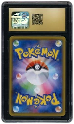 2021 Japanese VMAX Climax Charizard #17 CGC 10 on Beezie.