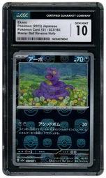 2023 Japanese Pokemon 151 Masterball Ekans #23 CGC 10 on Beezie.
