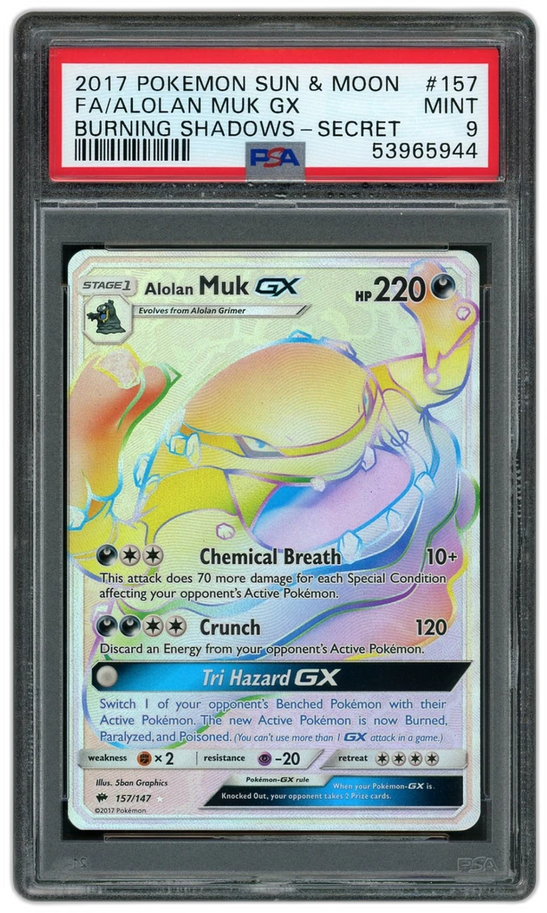 Card front