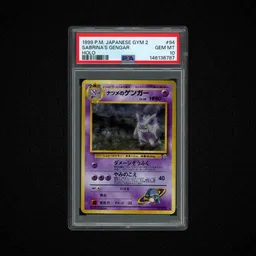 1999 Japanese Gym 2 Sabrina's Gengar #94 PSA 10 on Beezie.