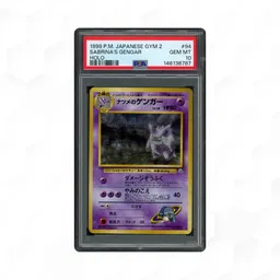 1999 Japanese Gym 2 Sabrina's Gengar #94 PSA 10 on Beezie.