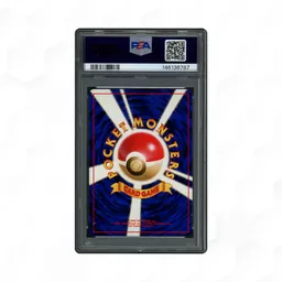 1999 Japanese Gym 2 Sabrina's Gengar #94 PSA 10 on Beezie.