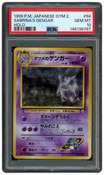 1999 Japanese Gym 2 Sabrina's Gengar #94 PSA 10 on Beezie.