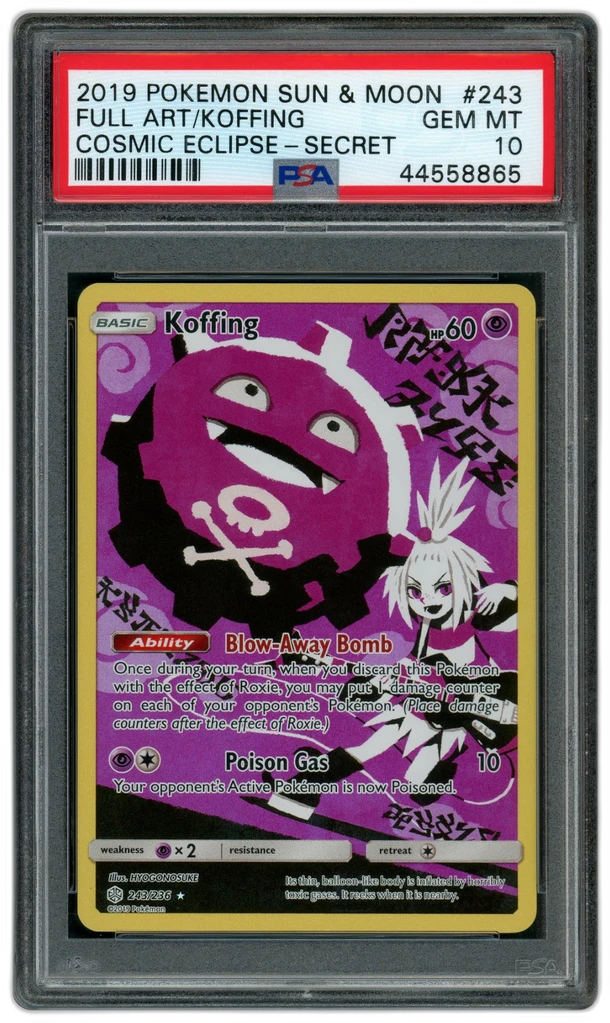 Card front