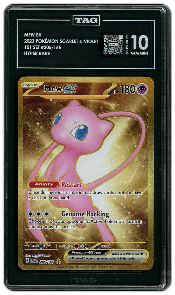 Card front