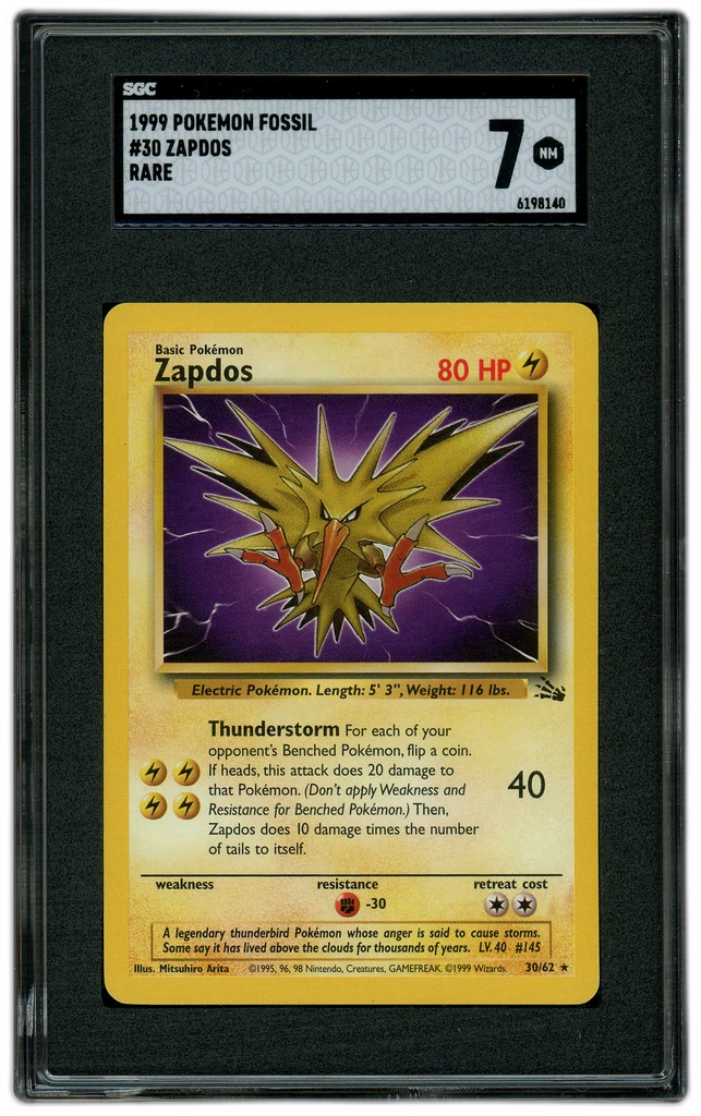 Card front
