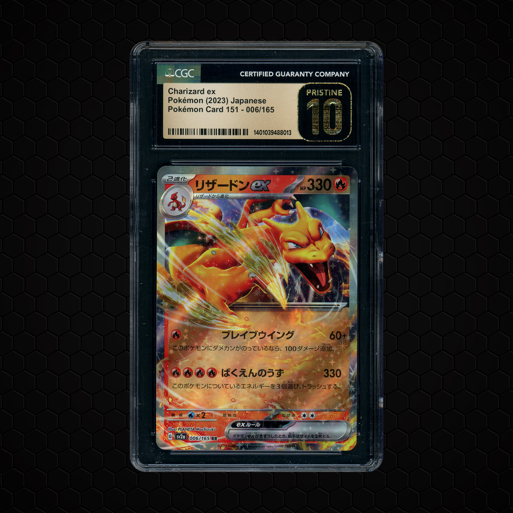 2023 Japanese Pokemon 151 Charizard EX #6 CGC 10