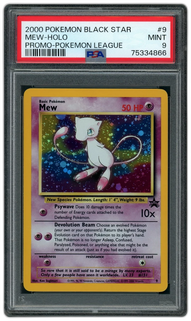 Card front