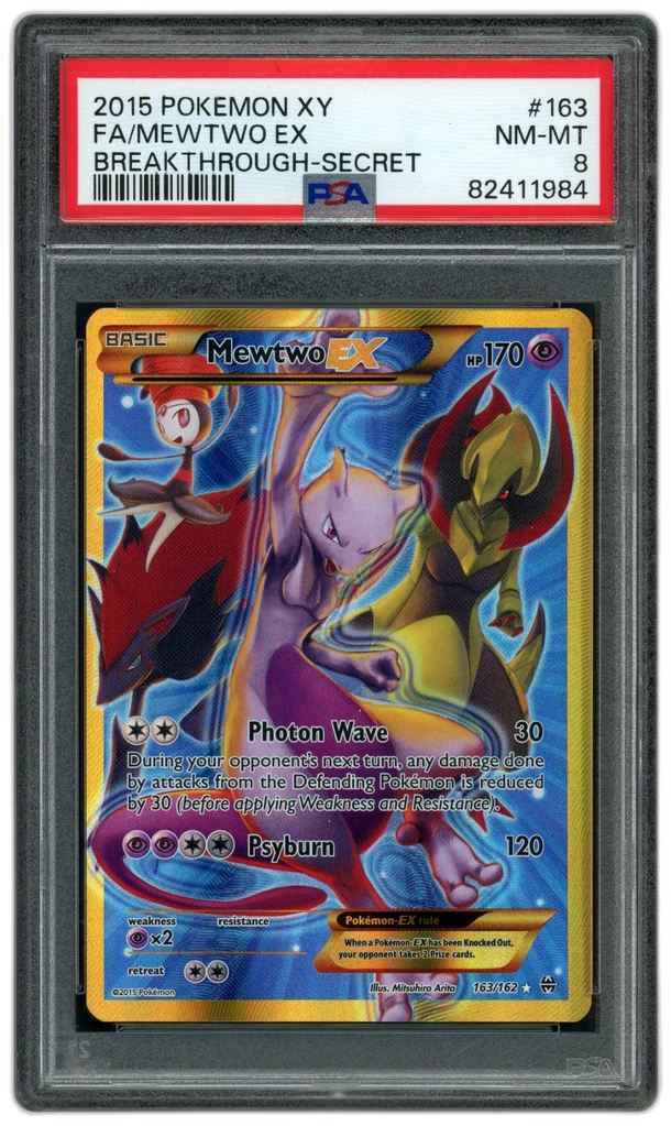 Card front