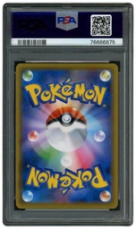 2021 Japanese Promo Espeon VMAX #189 PSA 9 on Beezie.