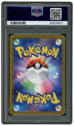2023 Japanese Pokemon 151 Blastoise EX #202 PSA 10 on Beezie.