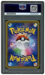2019 Japanese Tag Team GX All Stars Green's Exploration #196 PSA 9 on Beezie.