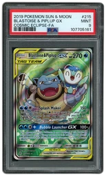 2019 Cosmic Eclipse Blastoise & Piplup GX #215 PSA 9 on Beezie.