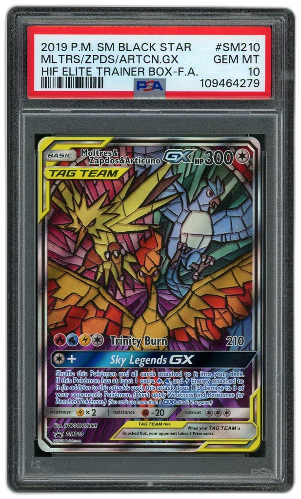Card front