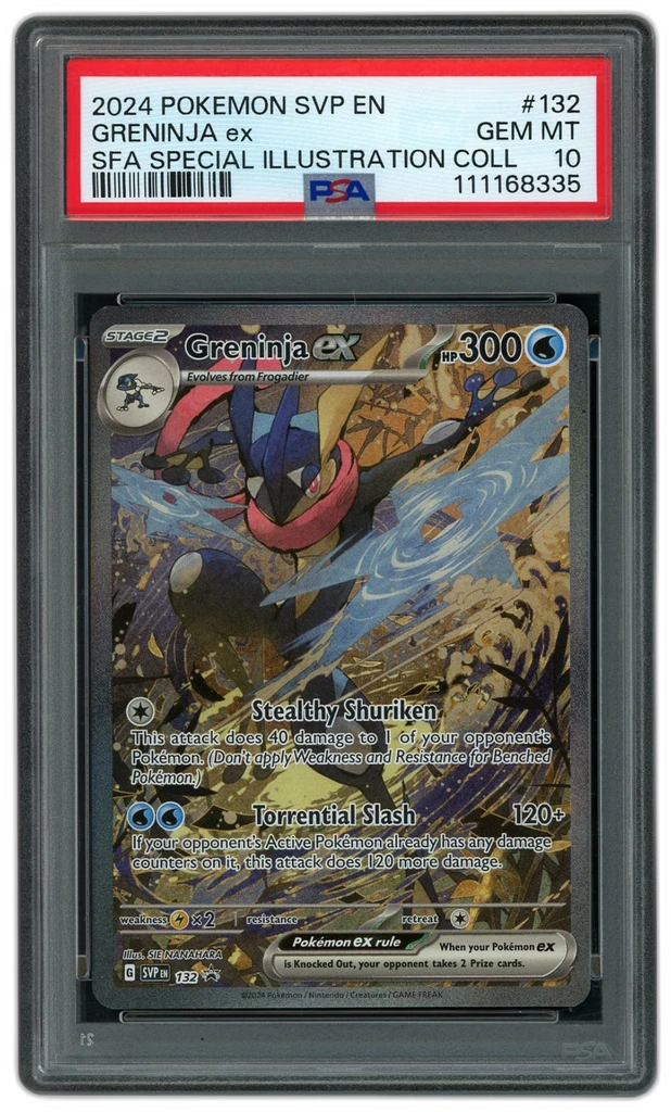Card front