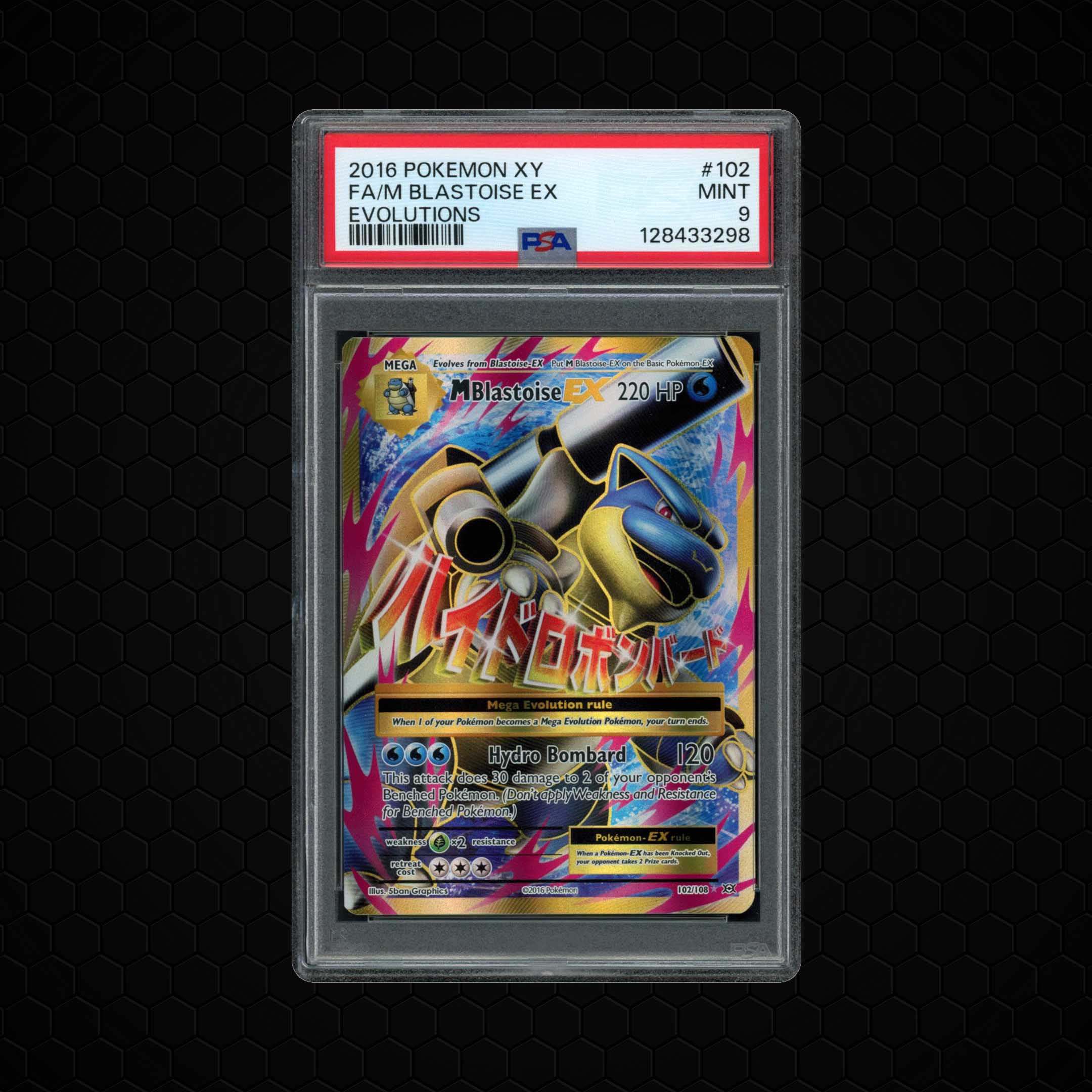2016 Evolutions M Blastoise EX #102 PSA 9