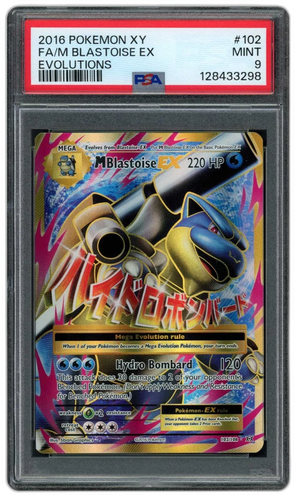 Card front