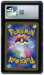 2022 Japanese Paradigm Trigger Lugia VSTAR #80 CGC 10 on Beezie.