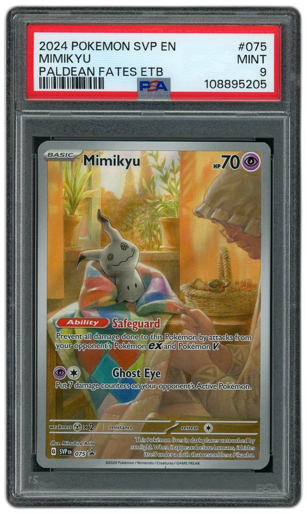 Card front