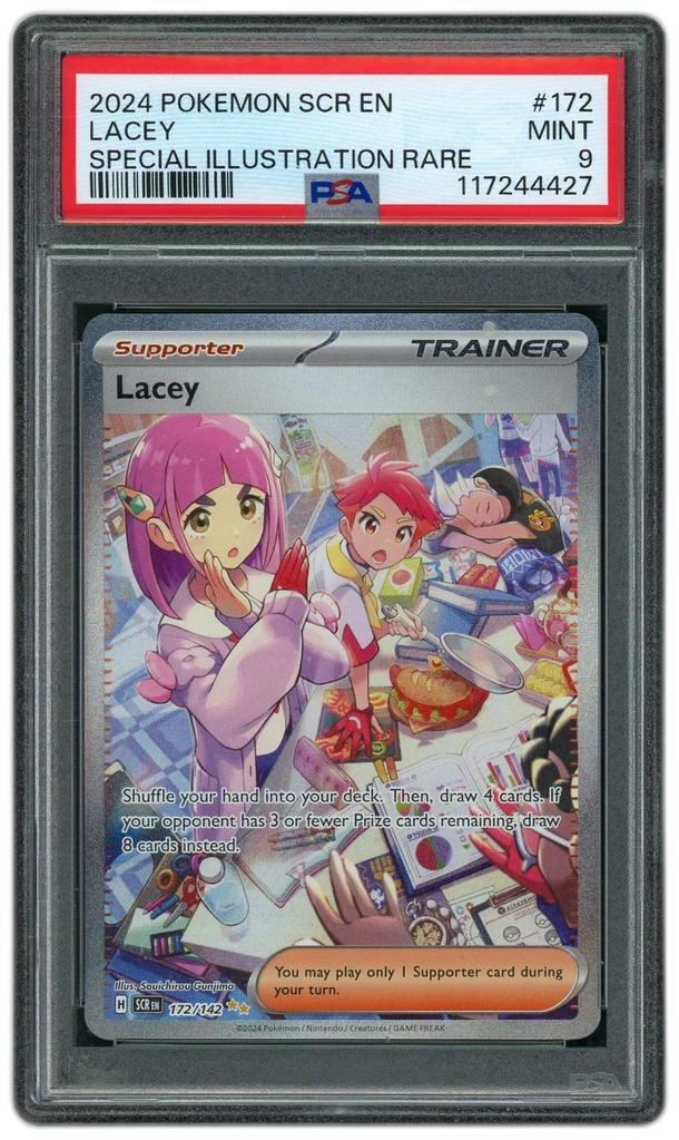 Card front