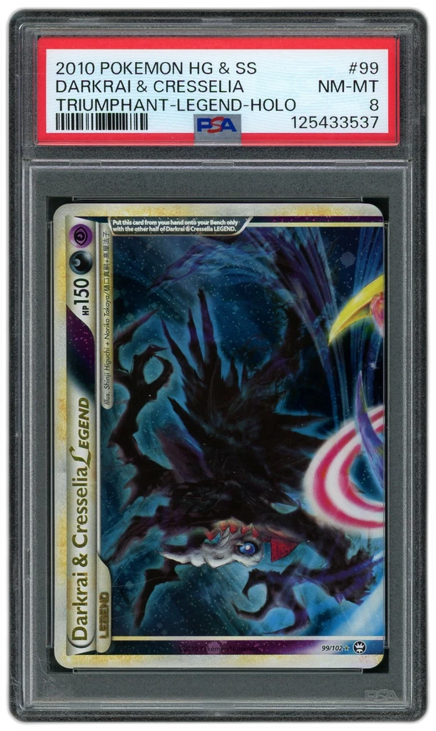 Card front