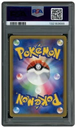 2009 Japanese Advent of Arceus 1st Edition Arceus LV. X #77 PSA 10 on Beezie.