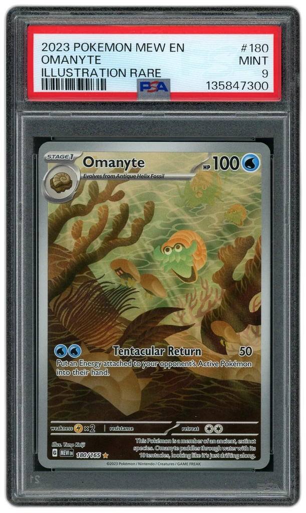 Card front