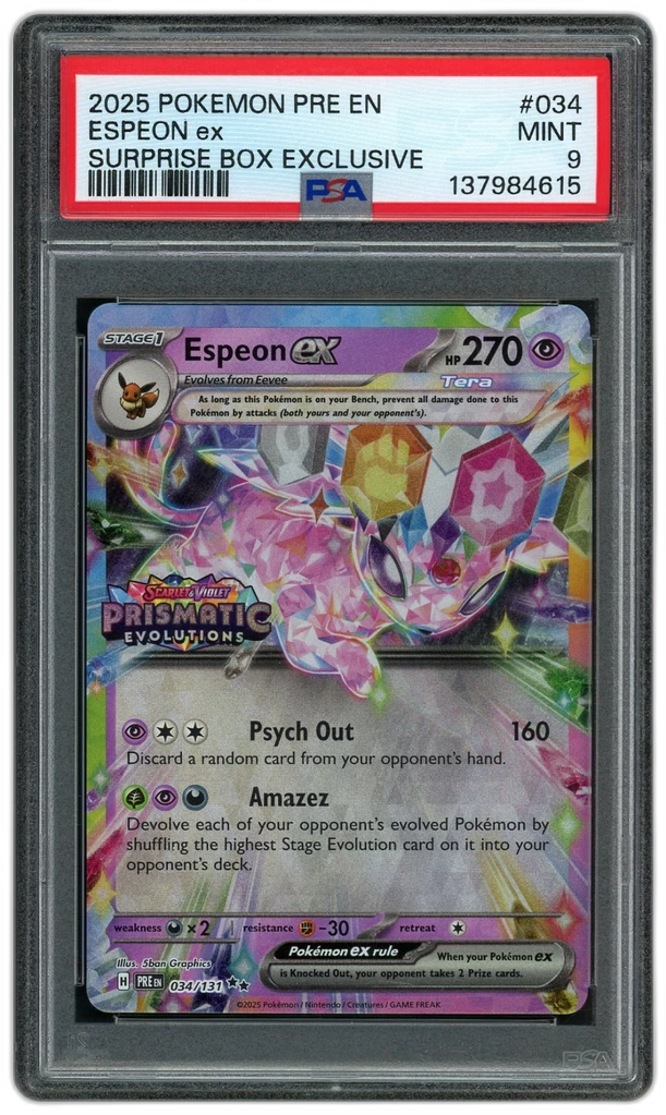 Card front