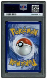 2025 Prismatic Evolutions Espeon EX #34 PSA 9 on Beezie.