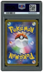 2025 Japanese Inferno X Mega Sharpedo EX #113 PSA 10 on Beezie.